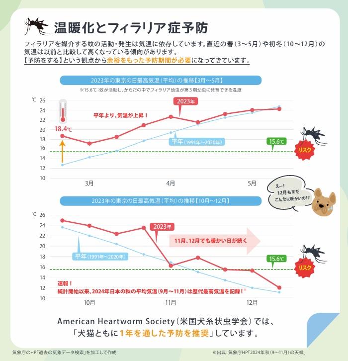 タイトルなし.jpg